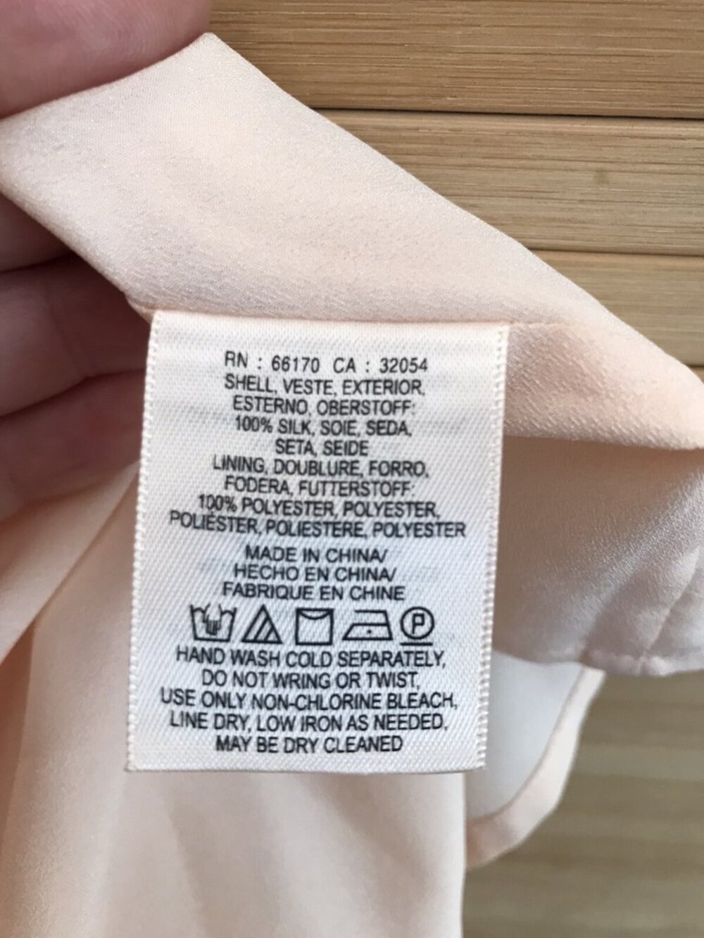 Anthropologie Maeve Avalonne 100% Silk Dress Size 4 - Picture 7 of 7
